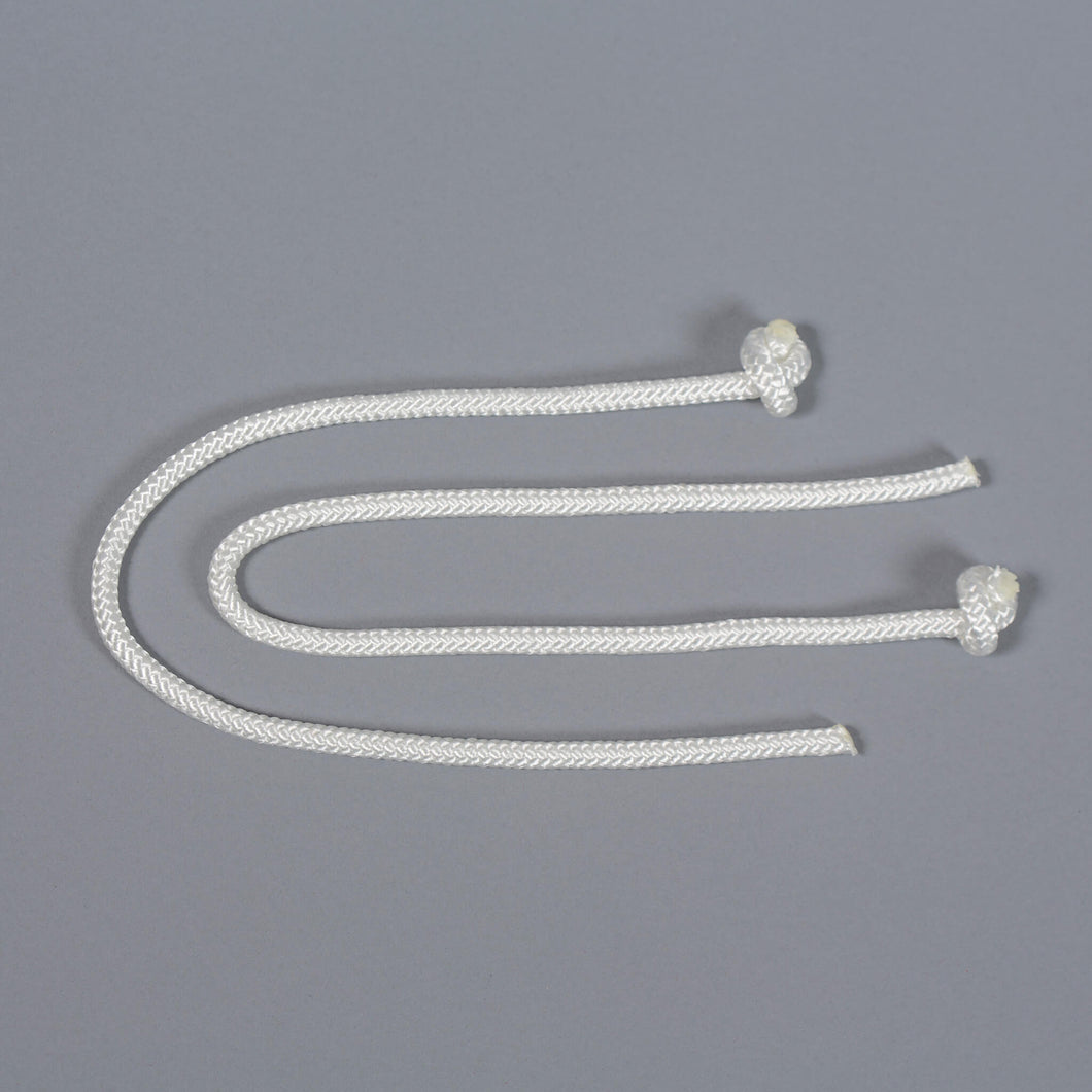 Replacement braided rope sidestraps – pair of heavy-duty side straps for Harvestwear picking bags.”